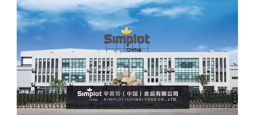 辛普勞（中國）食品加工廠80000風(fēng)量油煙凈化器安裝案例