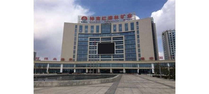 廣杰GOJEK：陜西紅柳林煤礦640000風(fēng)量油煙凈化器安裝案例