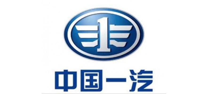 廣杰GOJEK：中國(guó)第一汽車(chē)集團(tuán)公司職工食堂12萬(wàn)風(fēng)量油煙凈化器安裝案例